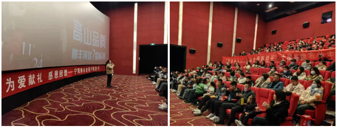 多維布局 贏戰(zhàn)市場｜帥豐各大區(qū)12月終端戰(zhàn)報