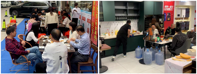 多維布局 贏戰(zhàn)市場｜帥豐各大區(qū)12月終端戰(zhàn)報