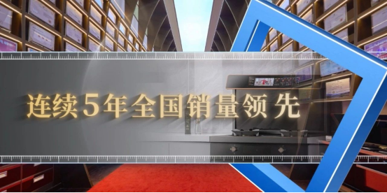 帥豐實力引領(lǐng)7星標(biāo)準(zhǔn)，用高山品質(zhì)展大國品牌之光