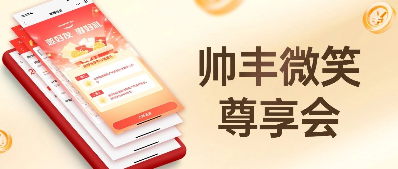 吸力十年不下降，風(fēng)輪終身免清洗！廚房清潔不再是難題