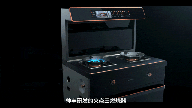 不僅是高效率，更是高效能！帥豐“革新技術(shù)”，讓烹飪更高效