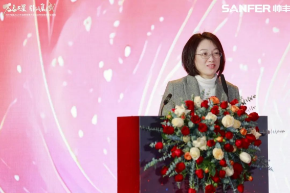 萬象更星·引領(lǐng)集成 | 帥豐電器2024年戰(zhàn)略部署大會(huì)暨優(yōu)秀經(jīng)銷商表彰盛典隆重召開