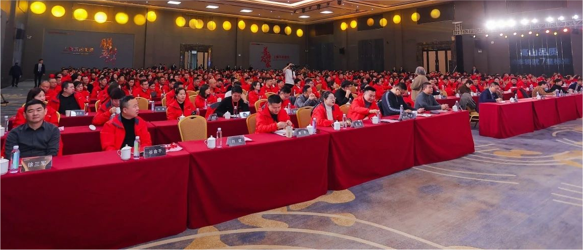 萬(wàn)象更星·引領(lǐng)集成——帥豐電器聚勢(shì)求變，燃戰(zhàn)2024新征程