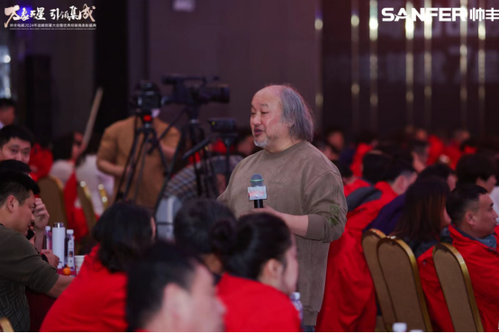 萬象更星·引領(lǐng)集成——帥豐電器聚勢求變，燃戰(zhàn)2024新征程