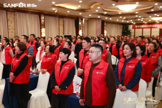 千人盛會 贏戰(zhàn)2024 | 帥豐電器北部戰(zhàn)區(qū)315啟動會隆重召開 千人盛會 贏戰(zhàn)2024 | 帥豐電器北部戰(zhàn)區(qū)315啟動會隆重召開