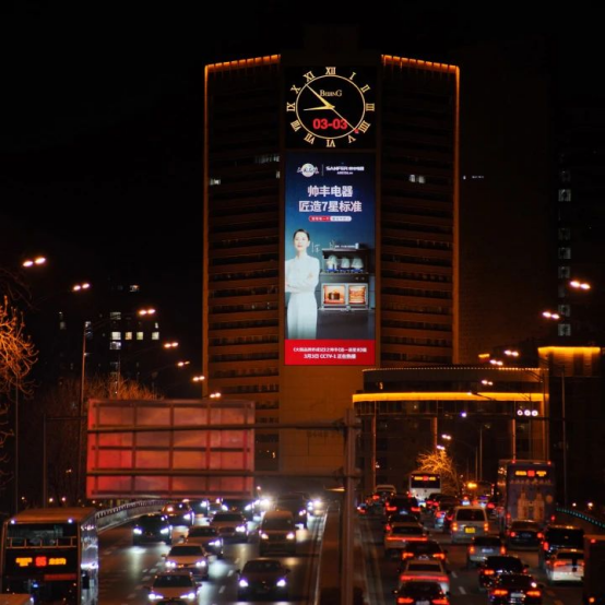 又雙叒叕“出圈”了！帥豐霸屏央視，實(shí)力引領(lǐng)7星標(biāo)準(zhǔn)