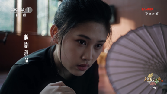 堅守與情懷 | 每一次驚艷亮相，都是時光的磨礪與洗練