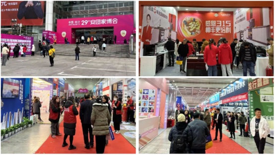 全國聯(lián)動 火力全開｜帥豐亮相多地家博會，火爆出圈！