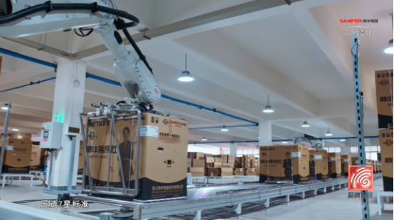 帥豐電器董事長商若云：以責(zé)任之心，守護(hù)中國家庭