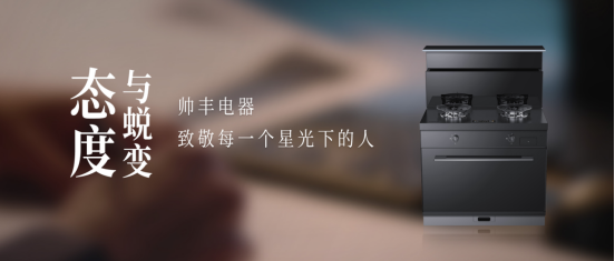 態(tài)度與蛻變 | 每一段人生經歷，都是自我的探索與突破