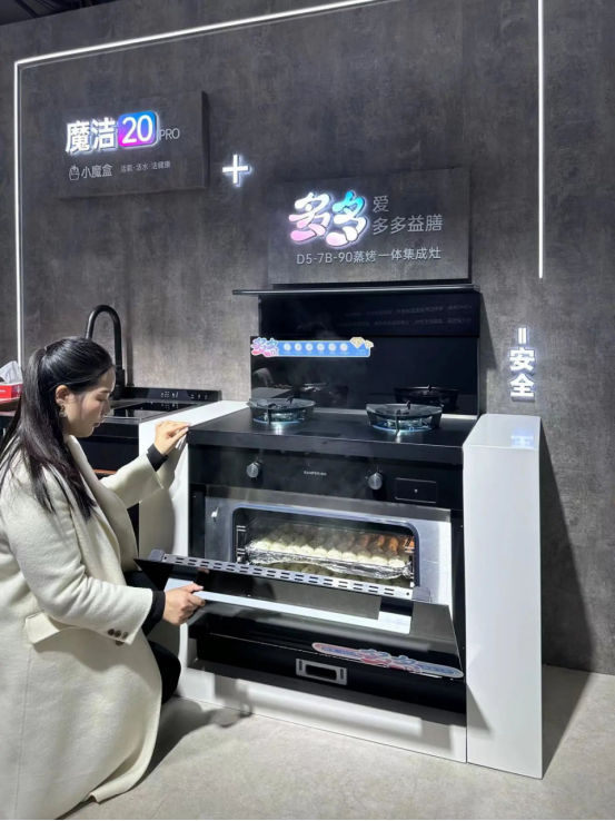 這是什么寶藏集成灶？百萬達人齊推薦！