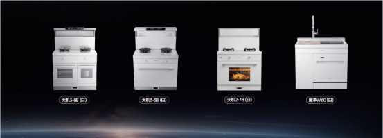 這是什么寶藏集成灶？百萬達人齊推薦！