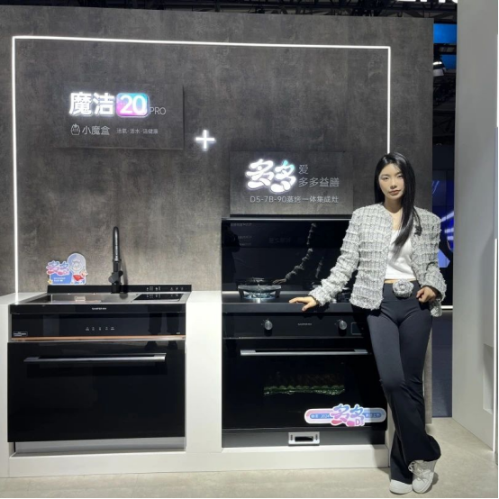 這是什么寶藏集成灶？百萬達人齊推薦！