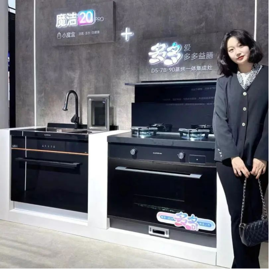 這是什么寶藏集成灶？百萬達人齊推薦！