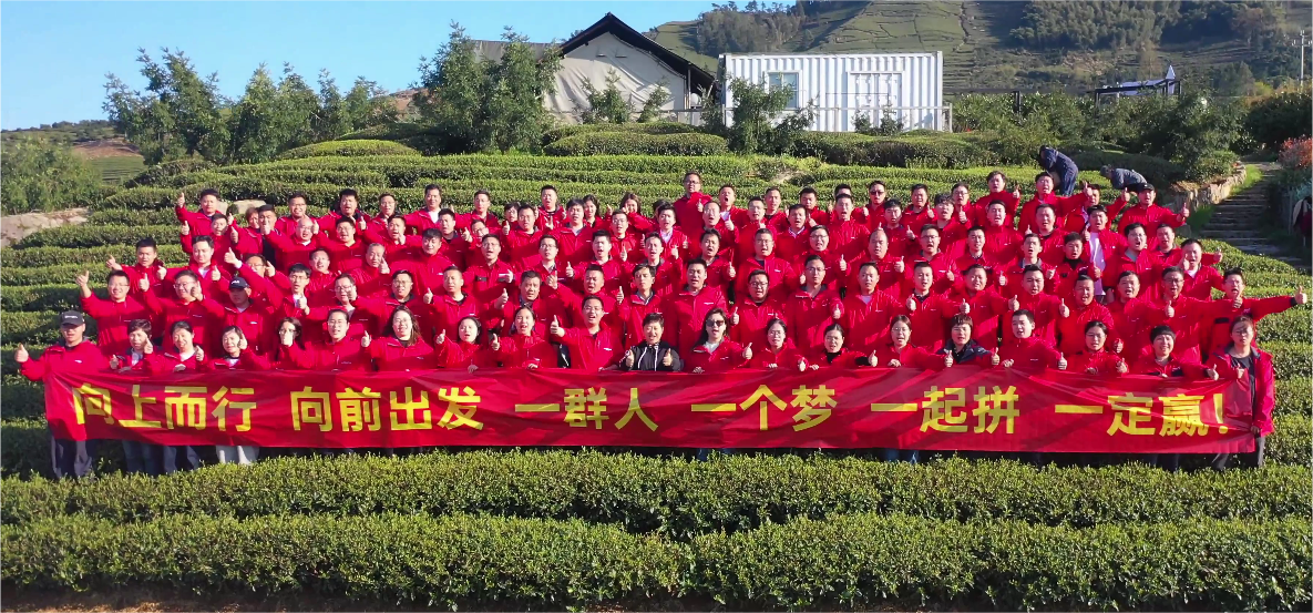 聚力前行，共赴春光｜帥豐電器3月戶外拓展團(tuán)建活動(dòng)圓滿成功！