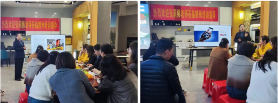 持續(xù)賦能 贏戰(zhàn)終端｜帥豐全國區(qū)域培訓(xùn)交流會火熱進行中！