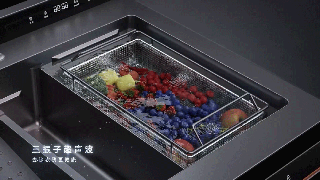 魔凈70榮膺德國(guó)紅點(diǎn)獎(jiǎng)，集成洗碗機(jī)設(shè)計(jì)上升新高度