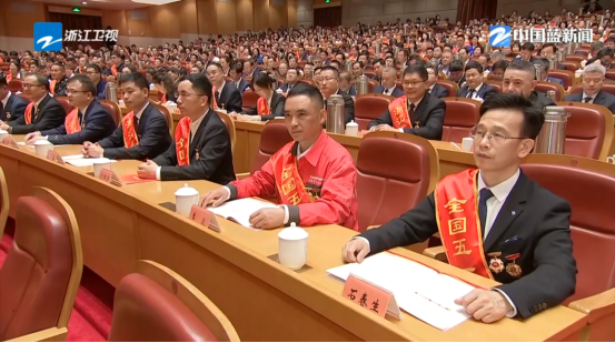 嵊州市全國唯一五一勞動獎?wù)拢荷罡麖N電研發(fā)，助推行業(yè)高質(zhì)量發(fā)展