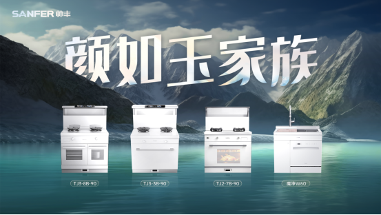 廚房搞這么白，真的好打理嗎？