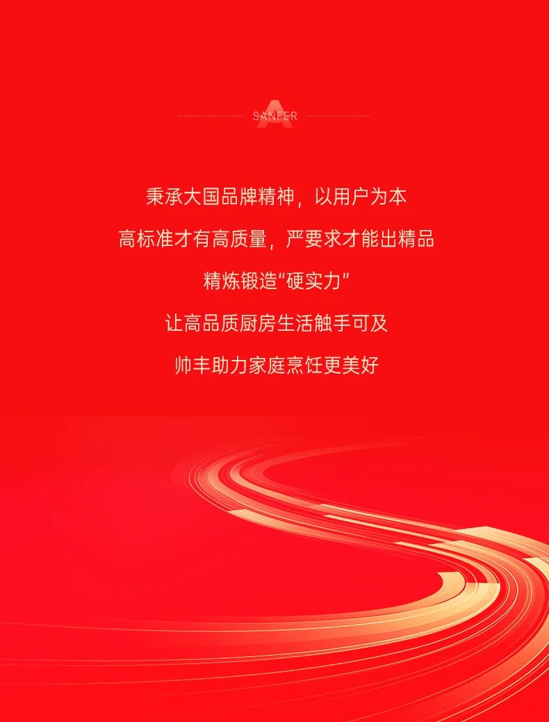 行遠(yuǎn)自邇，篤行不怠 | 精煉鍛造“硬實力”