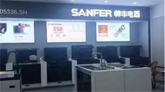 全面布局 ｜帥豐集成灶洛陽經(jīng)銷商精準投放戶外廣告，搶占市場！