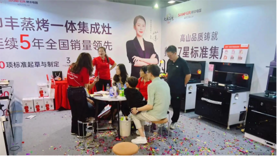 全面布局 贏戰(zhàn)618｜帥豐集成灶亮相多地家博會現(xiàn)場，人氣爆棚！