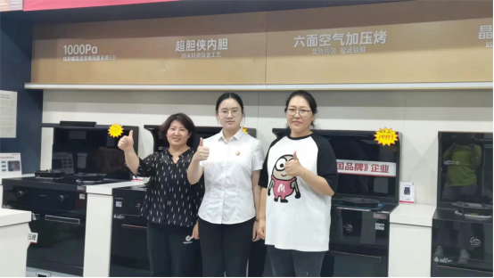 提質(zhì)增效 蓄勢賦能｜帥豐持續(xù)強(qiáng)化終端核心競爭力，贏戰(zhàn)市場！