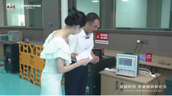 帥豐時空S7蒸烤獨立集成灶新品發(fā)布 | 尖端性能旗艦，行業(yè)5大引領(lǐng)