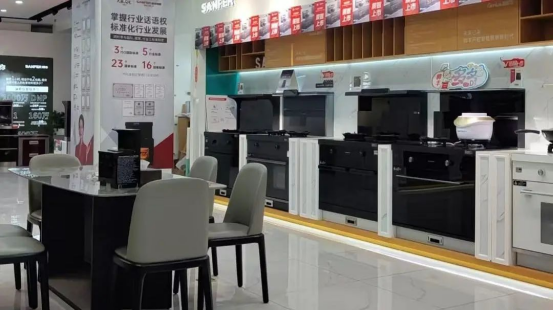 重裝升級(jí) 閃耀全城｜江西宜春帥豐門店重裝開業(yè)答謝會(huì)取得圓滿成功！