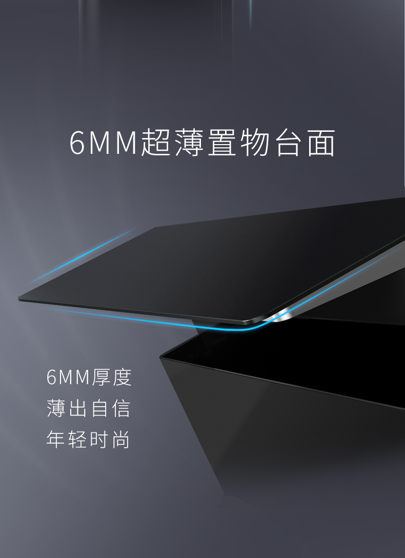 帥豐J2靈耀消毒柜款集成灶