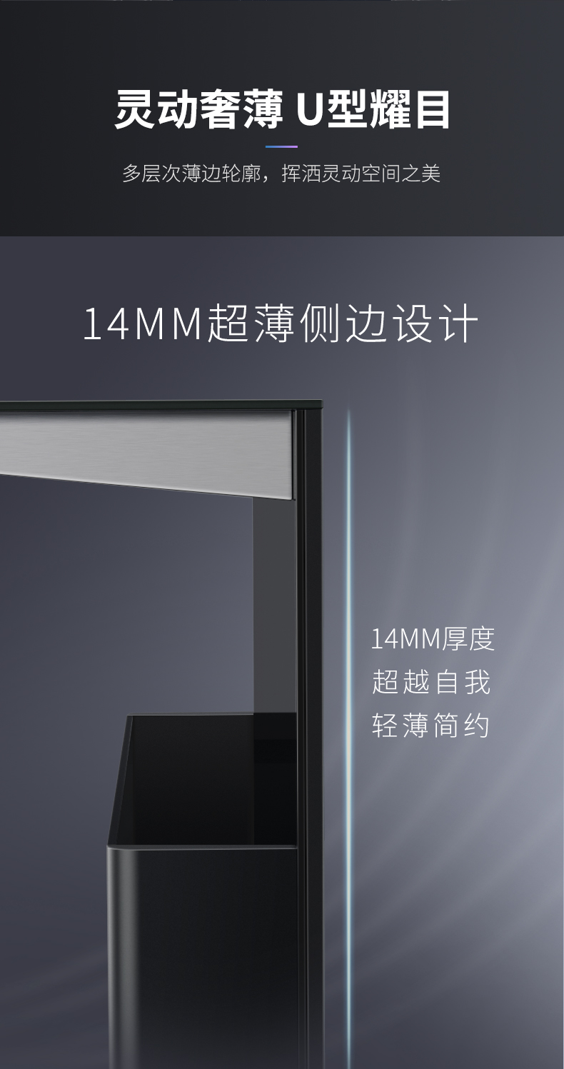 帥豐J2靈耀消毒柜款集成灶