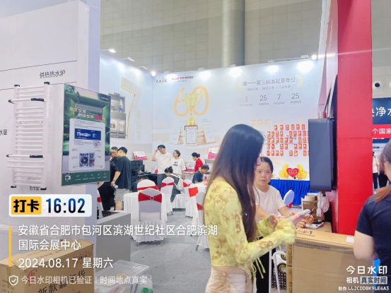 多維出擊 贏戰(zhàn)市場｜帥豐電器攜新品時(shí)空S7亮相家博會(huì)，火爆出圈！