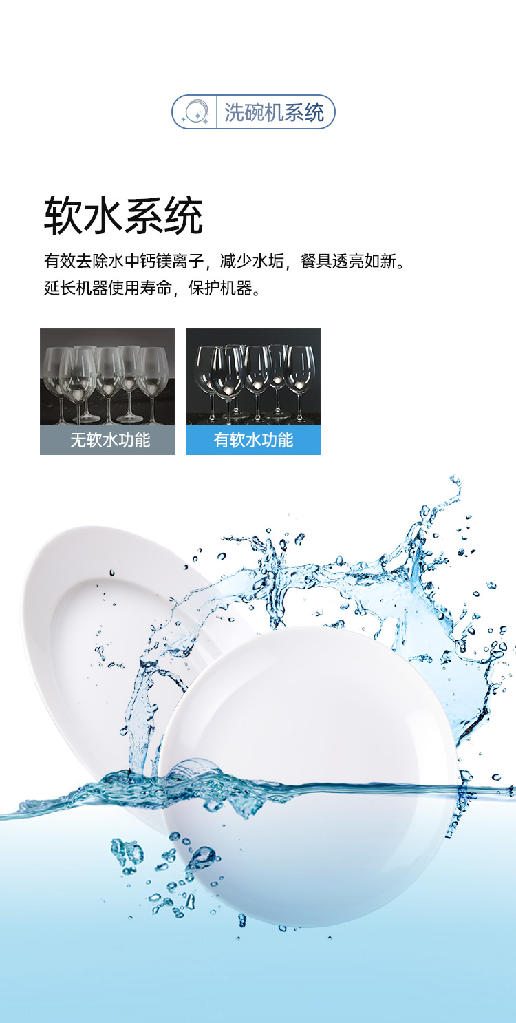 帥豐魔凈60（黑）