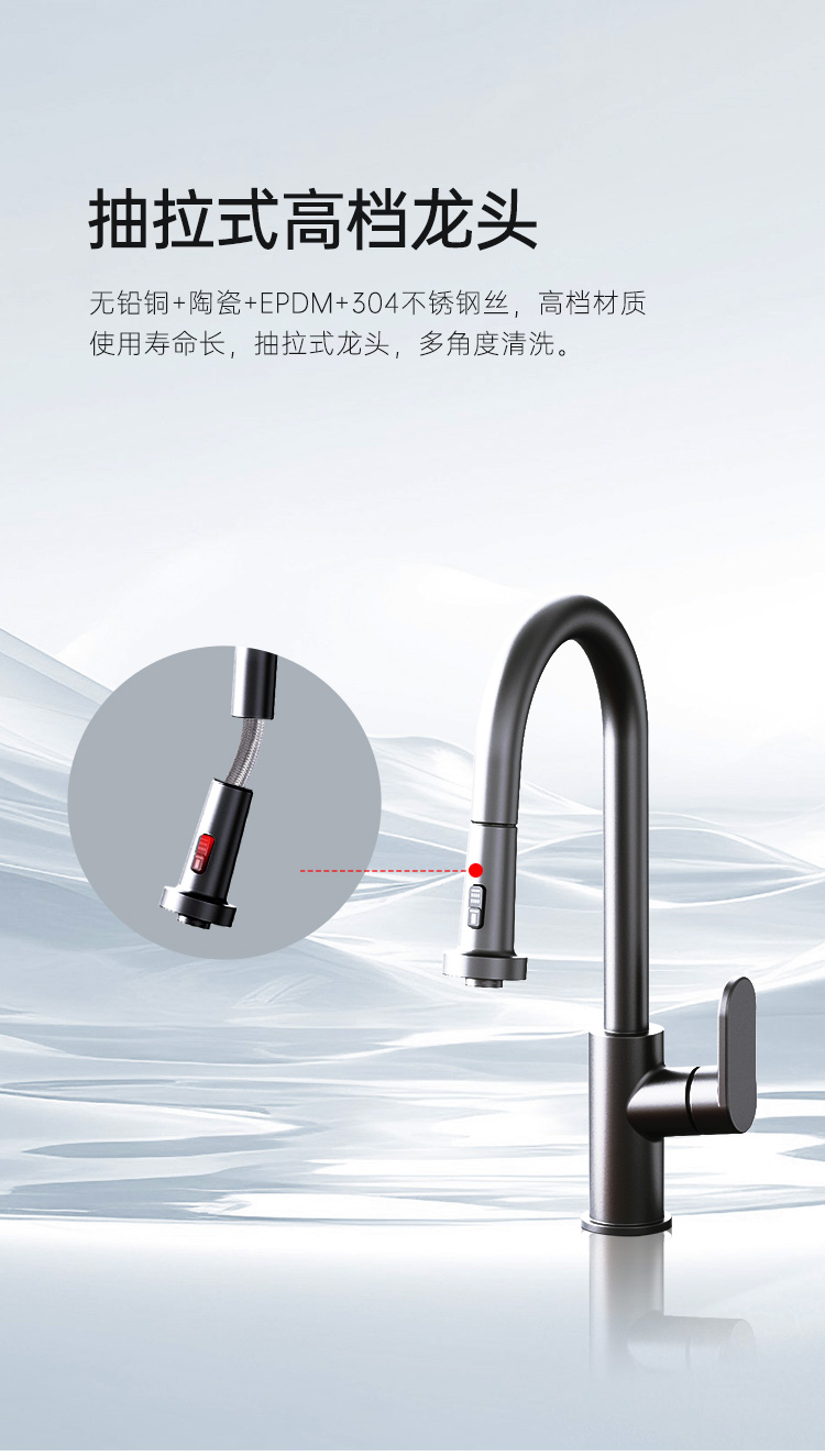 帥豐JS-W20-90Pro小魔盒