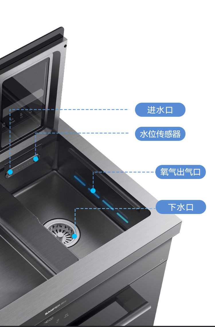帥豐JS-W20-90Pro小魔盒