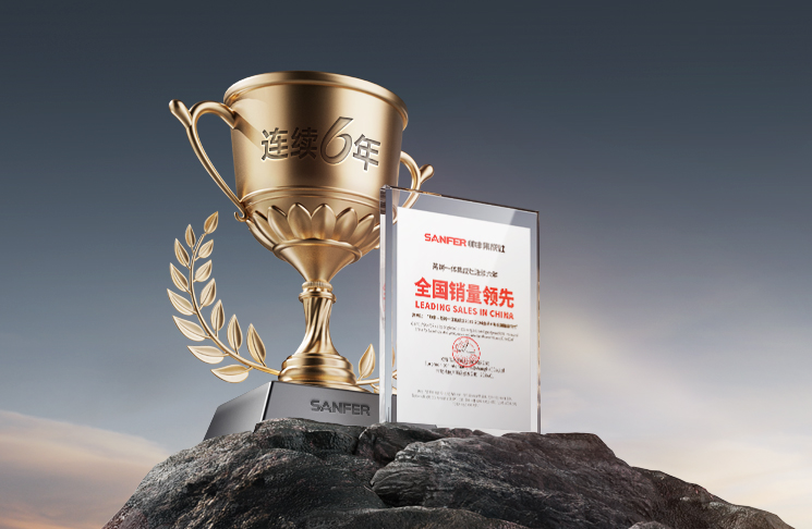 蒸烤一體集成灶，