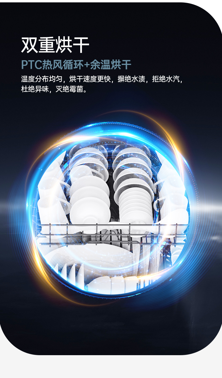 帥豐魔凈60（星云灰）