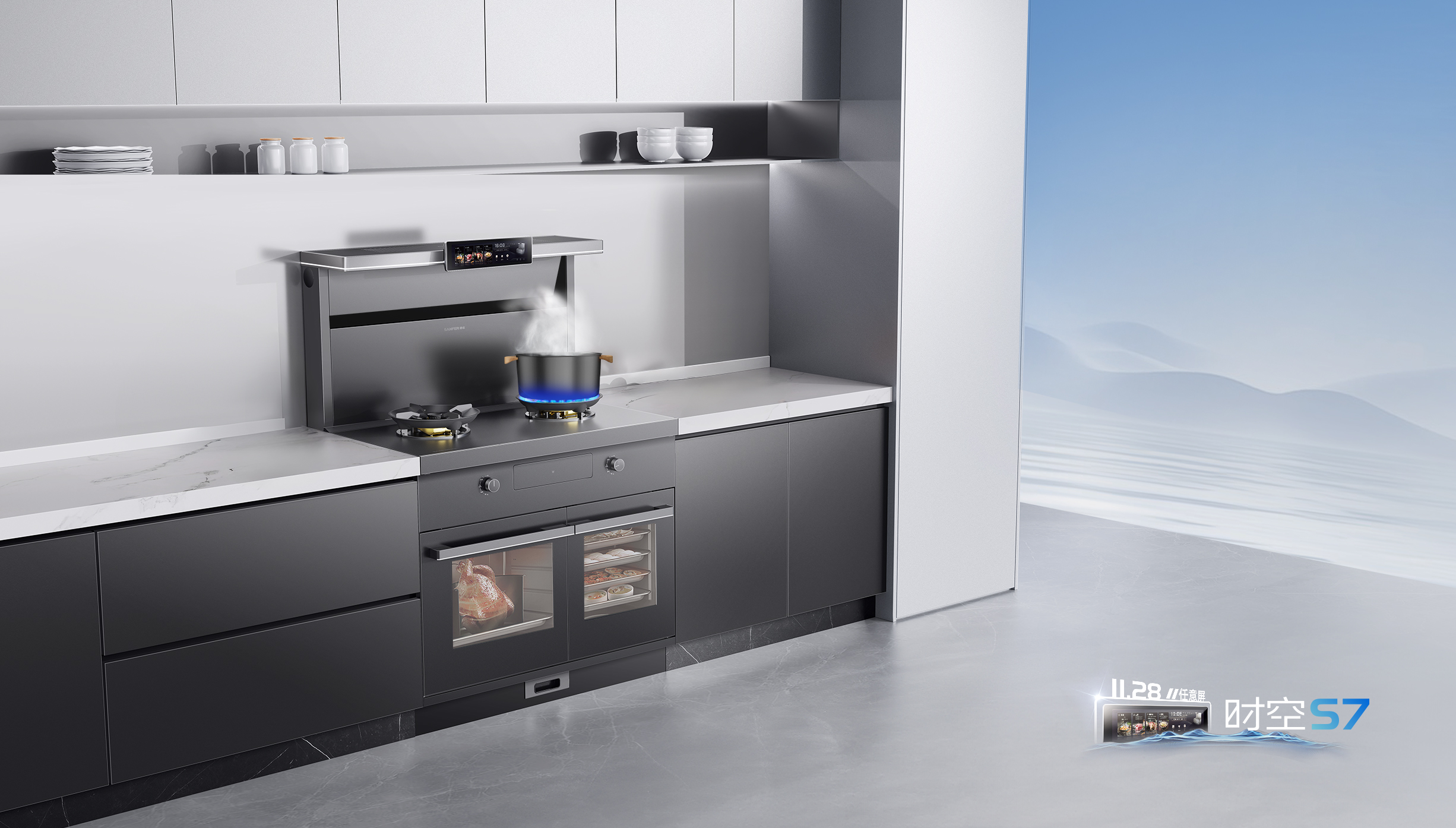 碼??！集成灶日常保養(yǎng)全攻略！