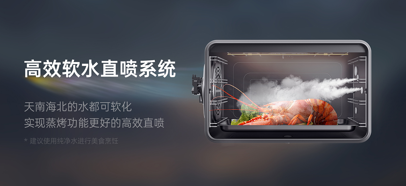 升溫更快  控溫更精準(zhǔn)  溫度更均勻