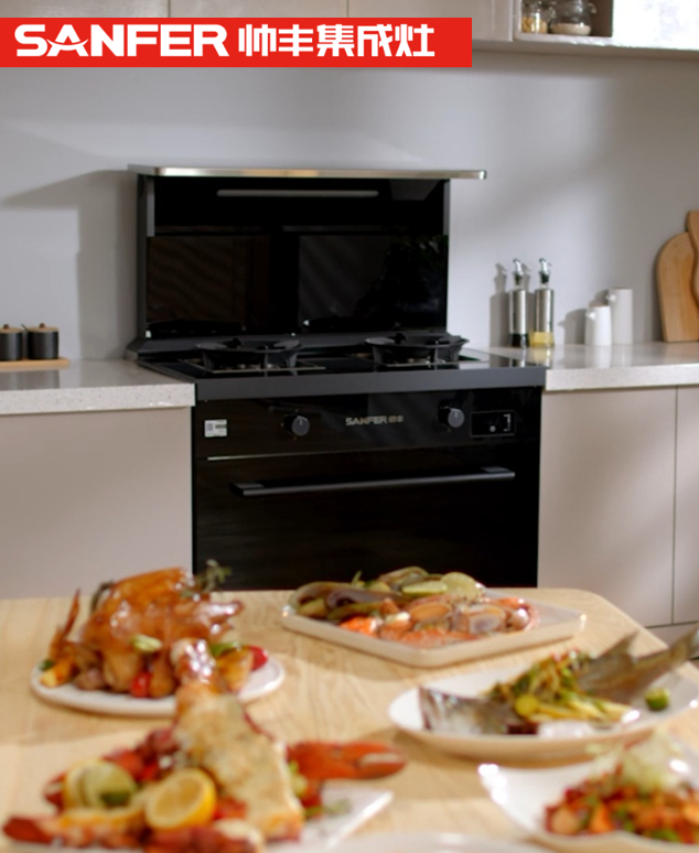 集成廚房一部到位！帥豐集成灶輕松解決“媽媽的煩惱”！