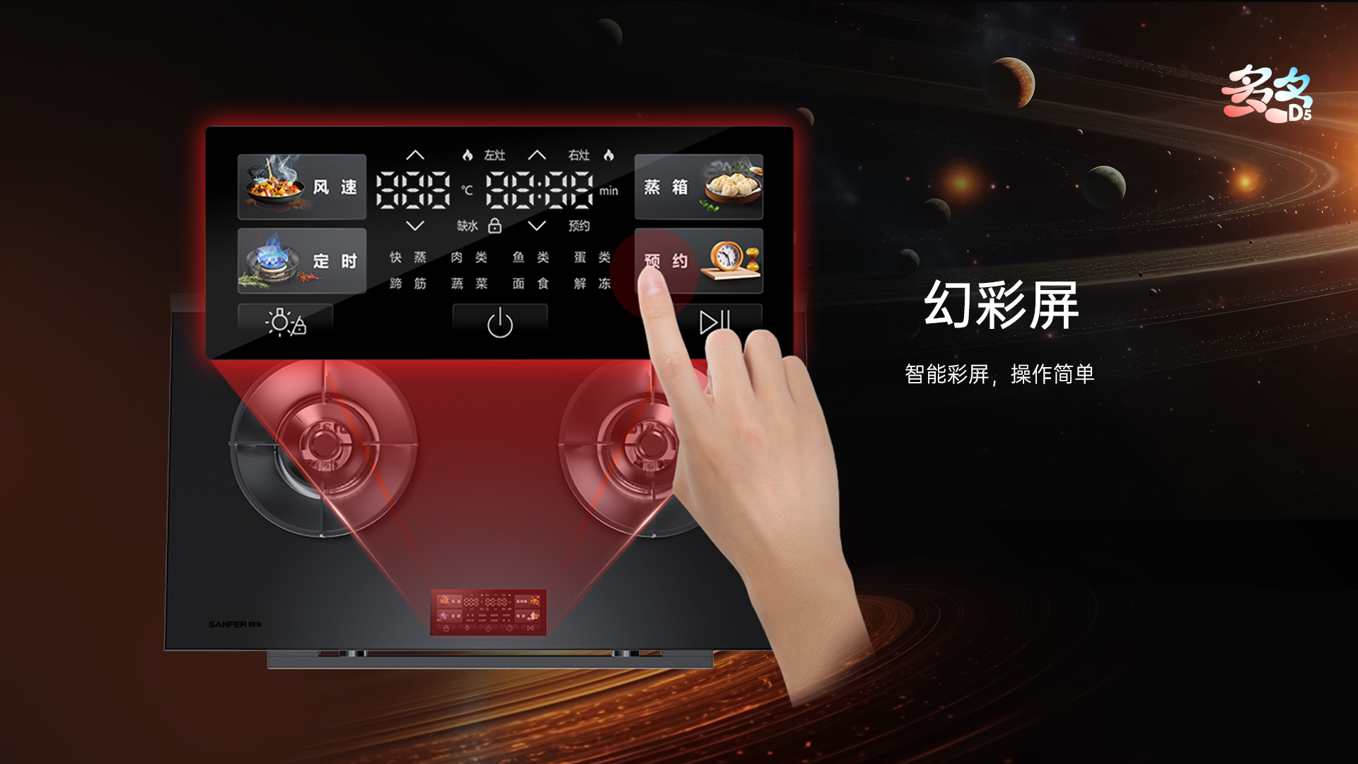 蒸菜總是做不好，原因終于找到了！