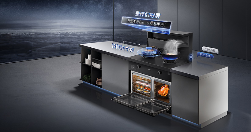 實(shí)力出圈，持續(xù)領(lǐng)先！帥豐天機(jī)3蒸烤同步集成灶榮獲艾普蘭金口碑大獎(jiǎng)