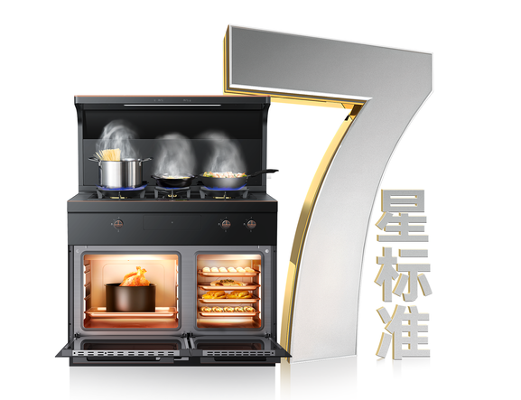 又雙叒叕“出圈”了！帥豐霸屏央視，實(shí)力引領(lǐng)7星標(biāo)準(zhǔn)