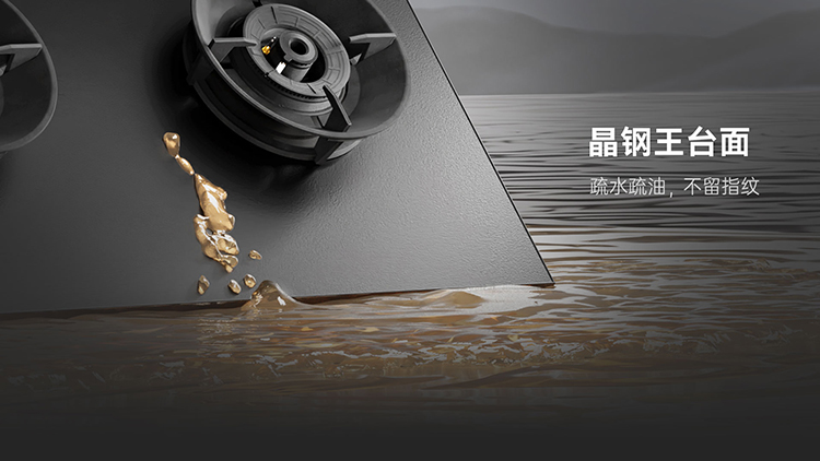 想要做一個(gè)無(wú)“油”無(wú)慮的人？集成灶讓你直呼「真香」！