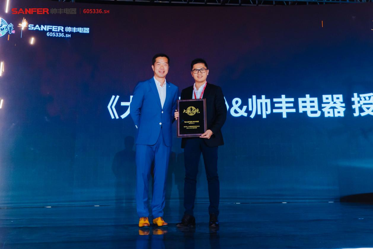 《2021-2022中國家電零售行業(yè)新生態(tài)白皮書》出爐，集成灶2022將增長19.8%，大國品牌帥豐未來可期