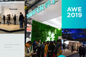 AWE2019圓滿落幕，帥豐的精彩永不閉幕！