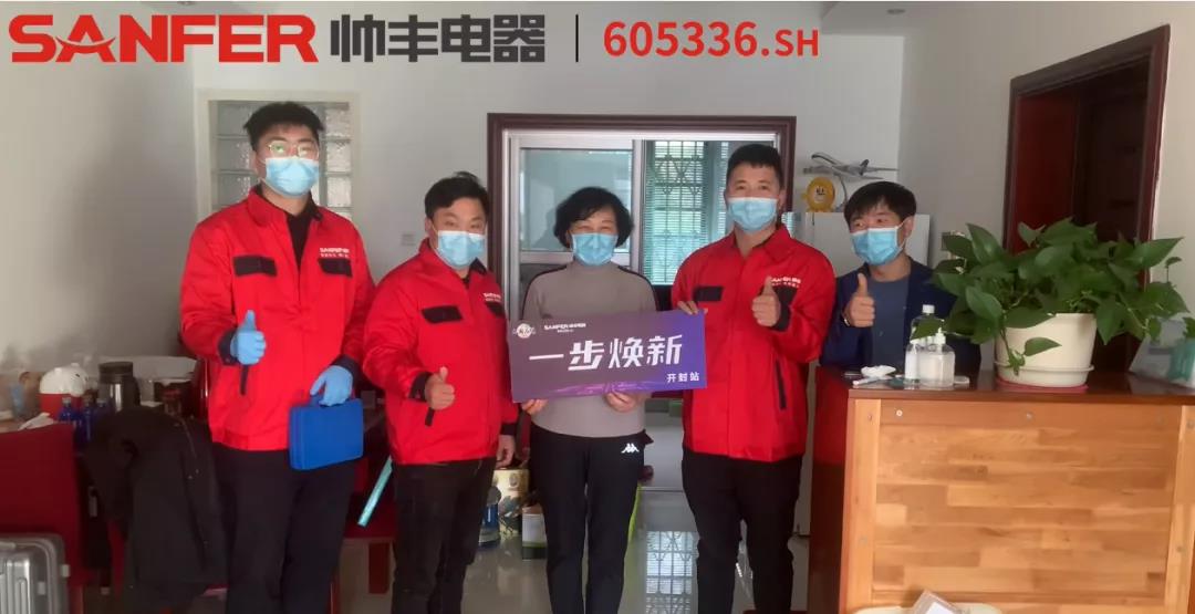 一步煥新│不拆不砸，怎么讓廚房擴(kuò)大1倍？