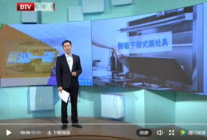 帥豐頻頻搞出大新聞，憑實(shí)力被全國(guó)人民記住