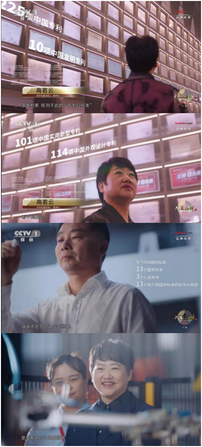 成為集成灶行業(yè)首家CCTV大國(guó)品牌后，帥豐將進(jìn)一步推動(dòng)國(guó)民廚房升級(jí)煥新