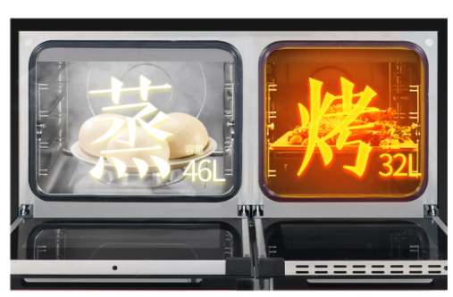 帥豐集成灶X1雙子星蒸烤同步，讓美食一步到“胃”